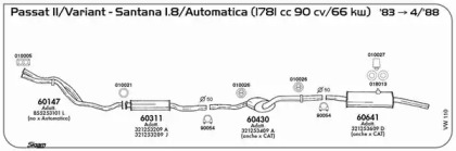 Глушитель SIGAM VW110