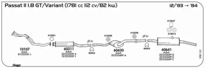 Глушитель SIGAM VW111