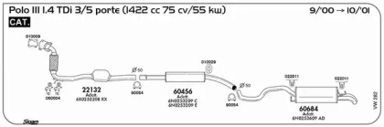 Глушитель SIGAM VW282