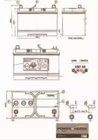 Аккумулятор MOTAQUIP VBY44