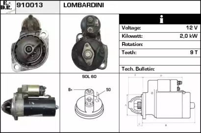 Стартер EDR 910013