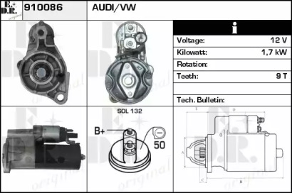 Стартер EDR 910086