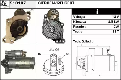 Стартер EDR 910187