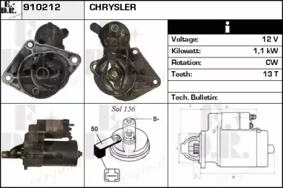 Стартер EDR 910212