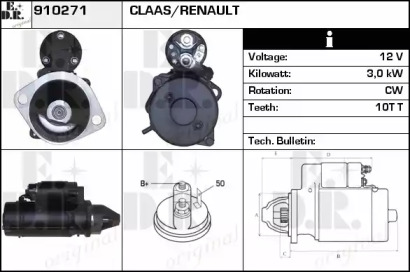 Стартер EDR 910271