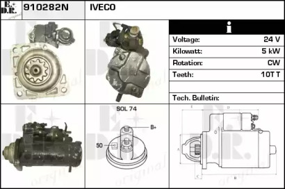 Стартер EDR 910282N