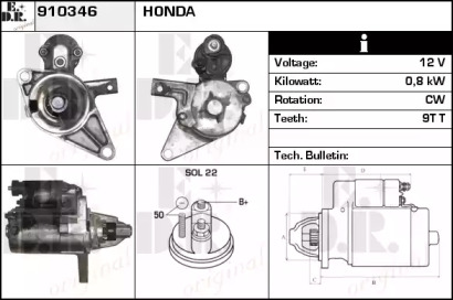 Стартер EDR 910346