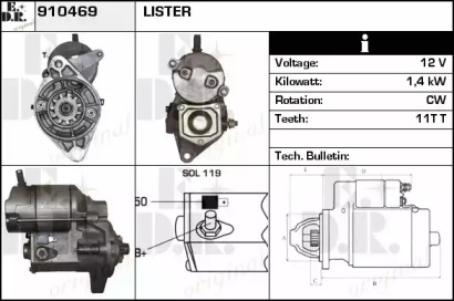 Стартер EDR 910469