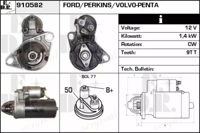 Стартер EDR 910582