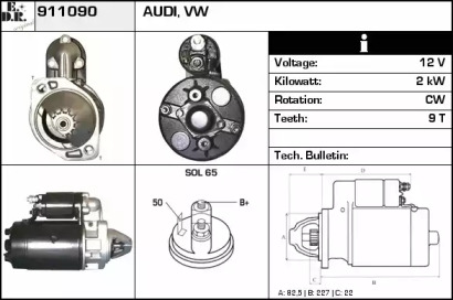 Стартер EDR 911090