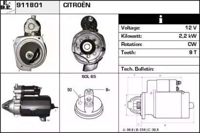 Стартер EDR 911801