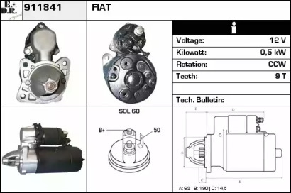 Стартер EDR 911841