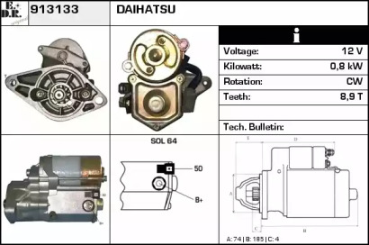 Стартер EDR 913133