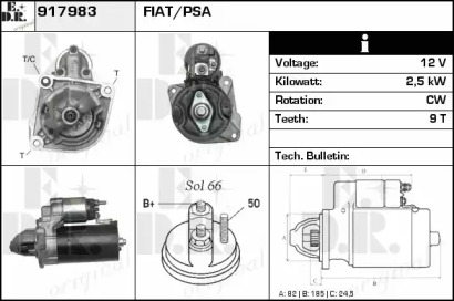Стартер EDR 917983