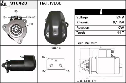 Стартер EDR 918420