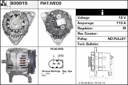 Генератор EDR 930015