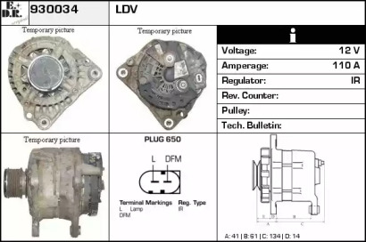 Генератор EDR 930034