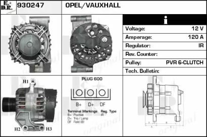 Генератор EDR 930247