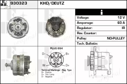 Генератор EDR 930323