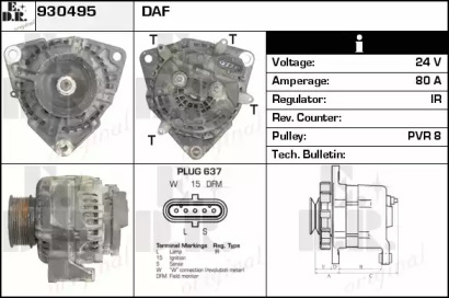 Генератор EDR 930495