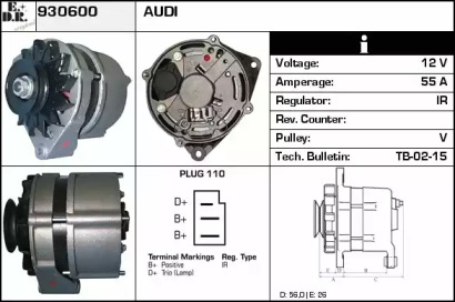 Генератор EDR 930600