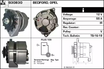 Генератор EDR 930830