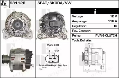 Генератор EDR 931128