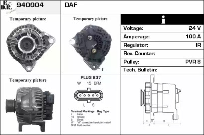 Генератор EDR 940004