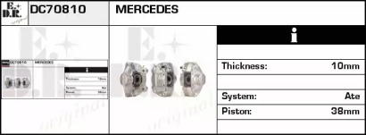 Тормозной суппорт EDR DC70810