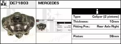 Тормозной суппорт EDR DC71803