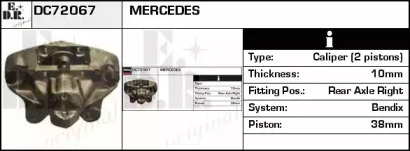 Тормозной суппорт EDR DC72067