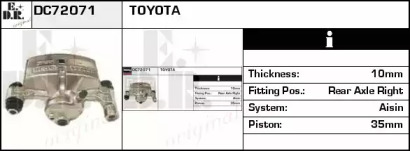 Тормозной суппорт EDR DC72071