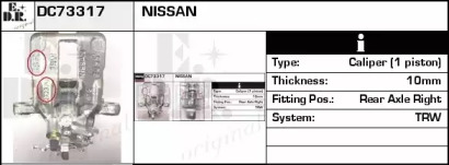 Тормозной суппорт EDR DC73317