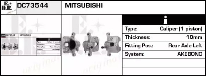 Тормозной суппорт EDR DC73544