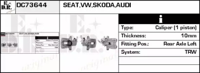 Тормозной суппорт EDR DC73644