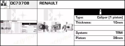 Тормозной суппорт EDR DC73708
