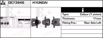 Тормозной суппорт EDR DC73946