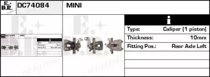 Тормозной суппорт EDR DC74084