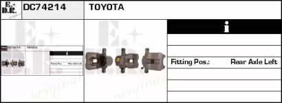 Тормозной суппорт EDR DC74214