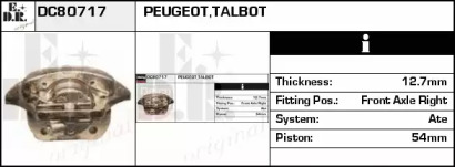 Тормозной суппорт EDR DC80717