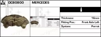 Тормозной суппорт EDR DC80800
