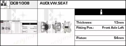 Тормозной суппорт EDR DC81008