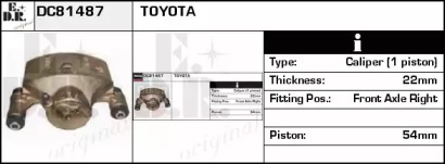 Тормозной суппорт EDR DC81487