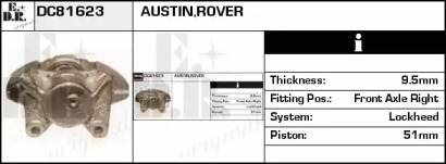 Тормозной суппорт EDR DC81623