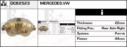 Тормозной суппорт EDR DC82523
