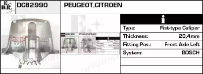 Тормозной суппорт EDR DC82990