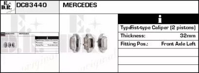 Тормозной суппорт EDR DC83440