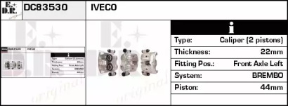 Тормозной суппорт EDR DC83530