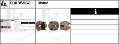 Тормозной суппорт EDR DC885062