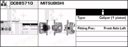 Тормозной суппорт EDR DC885710